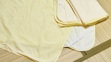 客室の設備とサービス / 29