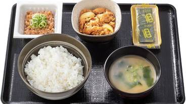 朝食 / 1