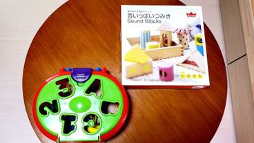 客室の設備とサービス / 12