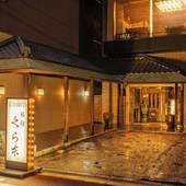 旅館 くら本（大阪府 民宿） / 4
