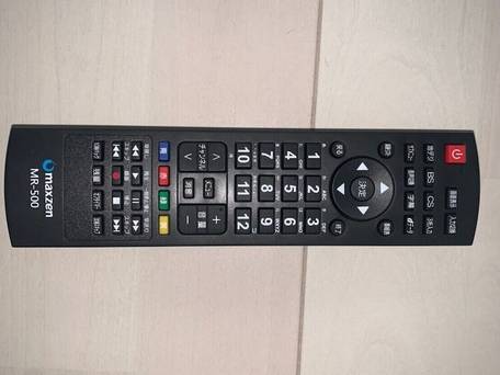 おうちホテル廿日市駅前 / 4