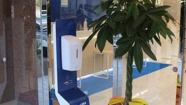 施設の入り口 / 13