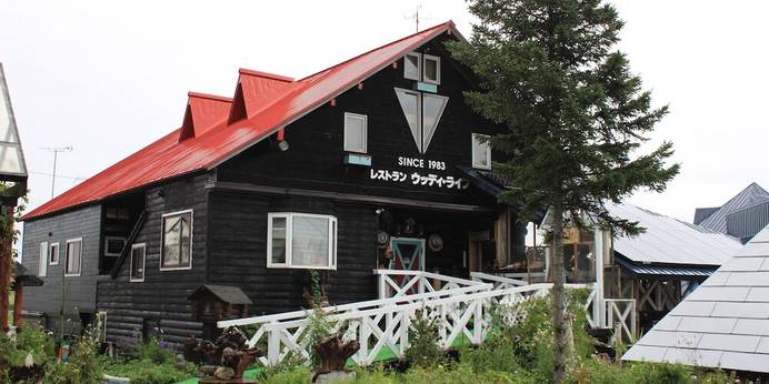 ウッディ・ライフ（北海道 コテージ・ロッジ・一棟貸） / 1