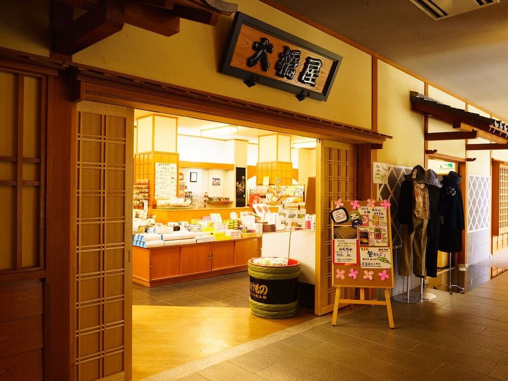 ギフト ショップ