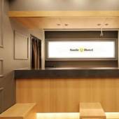 スマイルスマートイン博多(福岡県 ビジネスホテル) / 3