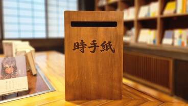 施設内の設備 / 3