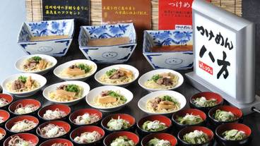 ビュッフェ / 15