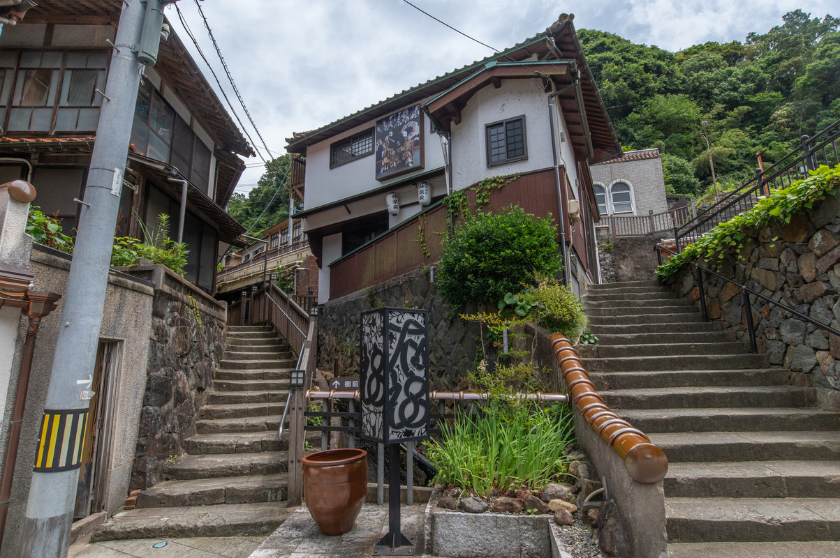 有福温泉街の風景