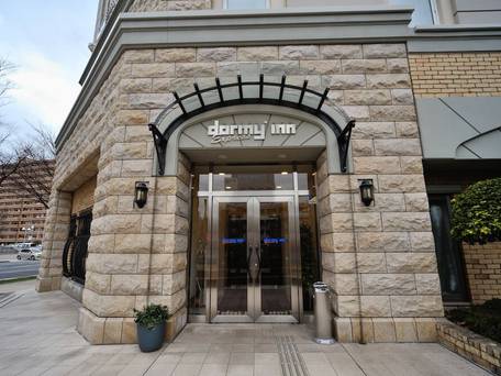 磐梯の湯 ドーミーインEXPRESS郡山 / 2