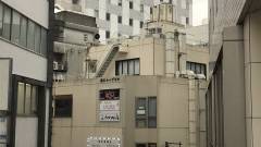 スーパーホテル湘南・藤沢駅南口