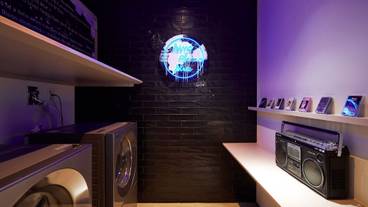 ランドリー ルーム / 8