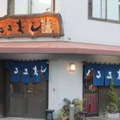 ゲストハウスCOCO 広島(広島県 ゲストハウス・ホステル・ドミトリー) / 3