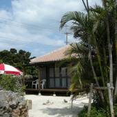 一日一組の宿 すかぶら(竹富島)(沖縄県 民宿) / 2