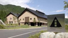 トヨタ白川郷自然学校