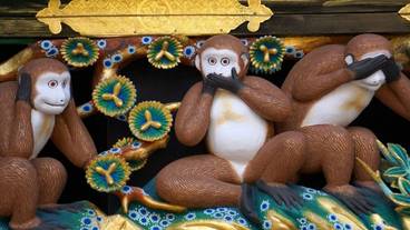 観光スポット / 5