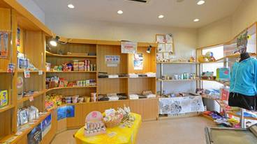 ギフト ショップ / 4