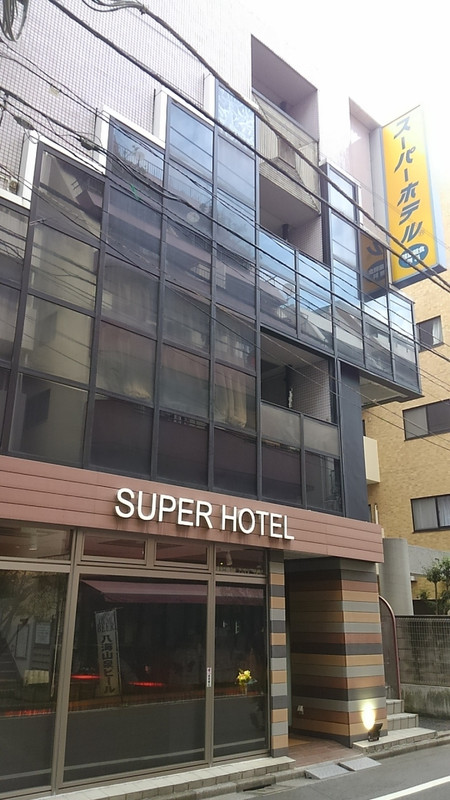 スーパーホテル東京・赤羽