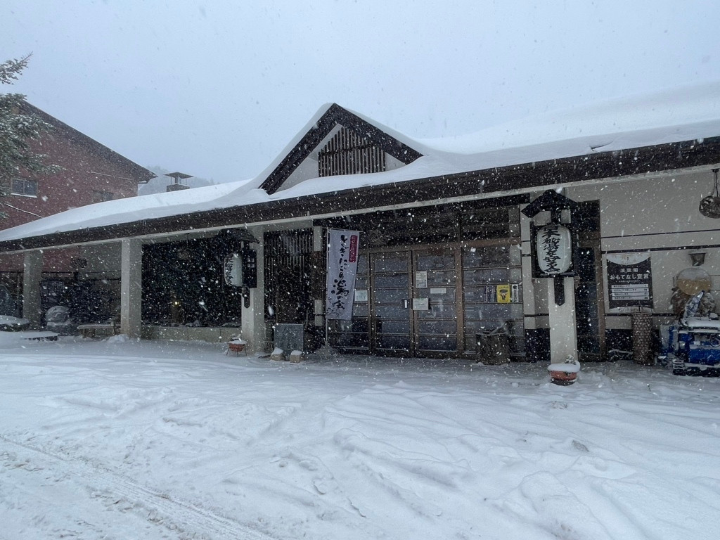 「渓雲閣」 外観 231695213 