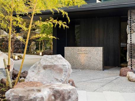 月洸樹 由布院 / 4