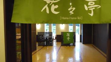 施設内の設備 / 3