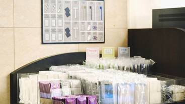 施設内の設備 / 2