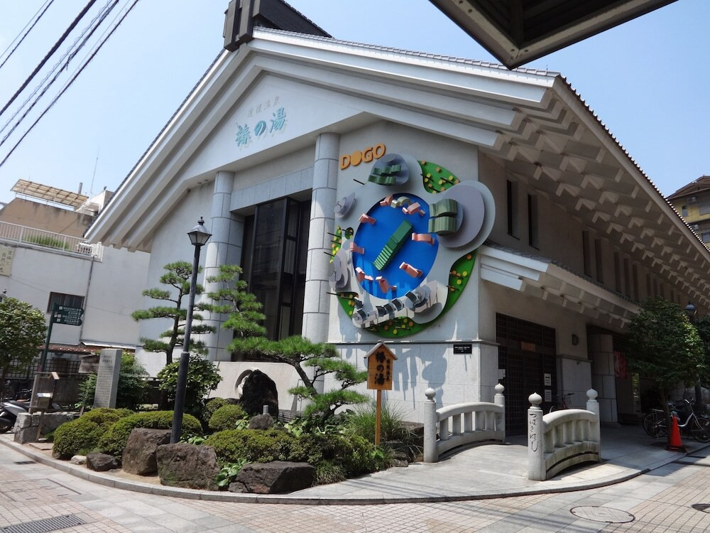 施設からの眺望