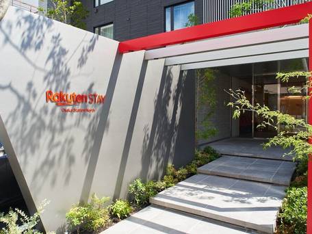 Rakuten STAY 大阪駅北 / 3