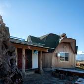 ツインドーム龍宮（山梨県 ペンション） / 2