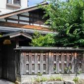 下呂温泉 紗々羅(岐阜県 旅館) / 5