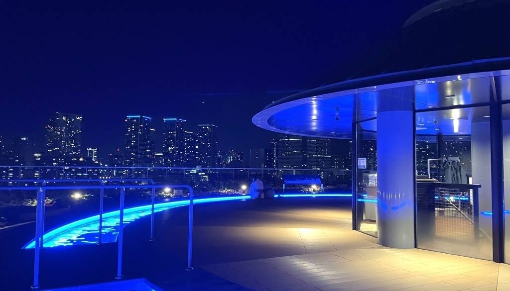 展望足湯庭園 / 2