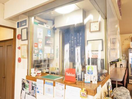 Tabist 住吉屋 根尾うすずみ / 3