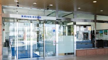 施設の入り口 / 5