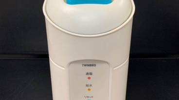 客室の設備とサービス / 16