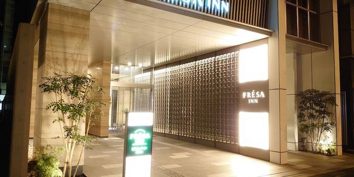 相鉄フレッサイン 東京神田（東京都 ビジネスホテル） / 1