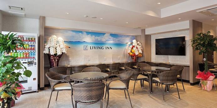 コンドミニアムリゾート那覇 リビングイン旭橋駅前プレミア（沖縄県 ビジネスホテル） / 1