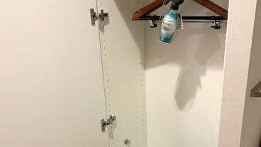 施設内の設備 / 1