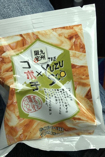 「ANAフェスタ 宮崎ロビー店」 その他 82307948 