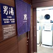 ABホテル深谷(埼玉県 ビジネスホテル) / 4