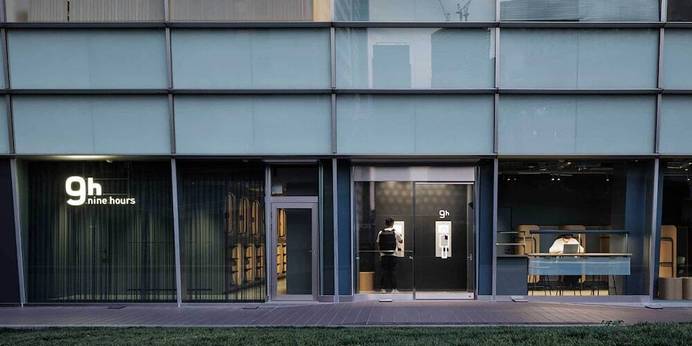 ナインアワーズ品川駅スリープラボ for men(東京都 カプセルホテル) / 1