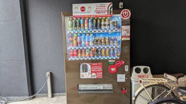 自動販売機 / 22