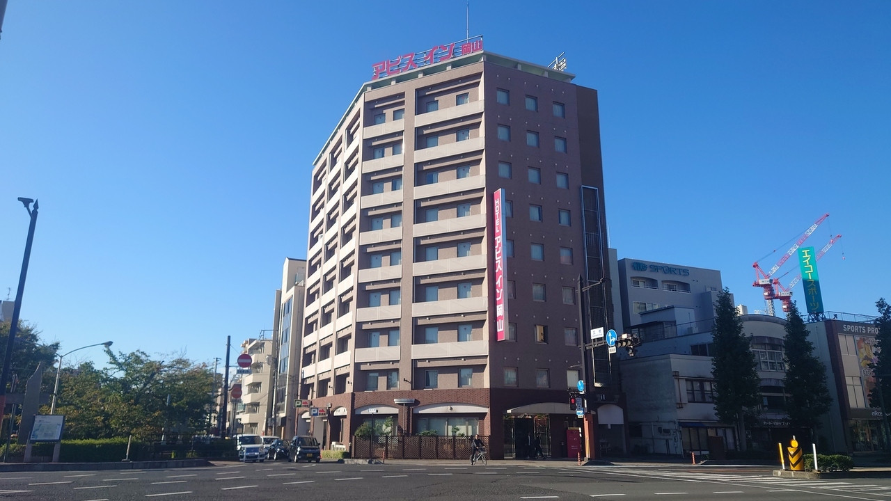 アビスイン岡山 4086927