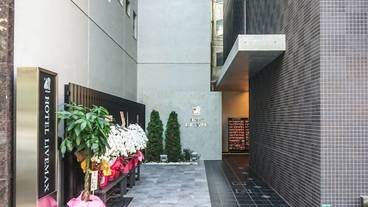 施設の入り口 / 7