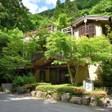 四万温泉 鹿覗きの湯 つるや