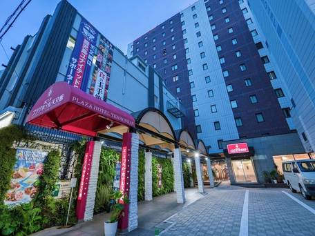 かごしまプラザホテル天文館 / 1