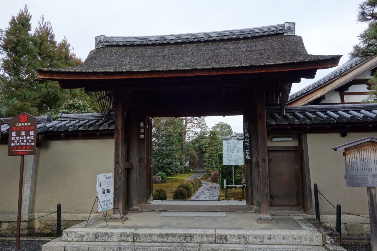 龍源院　【今出川・北大路・北野】1023845