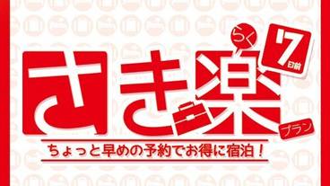 その他 / 14