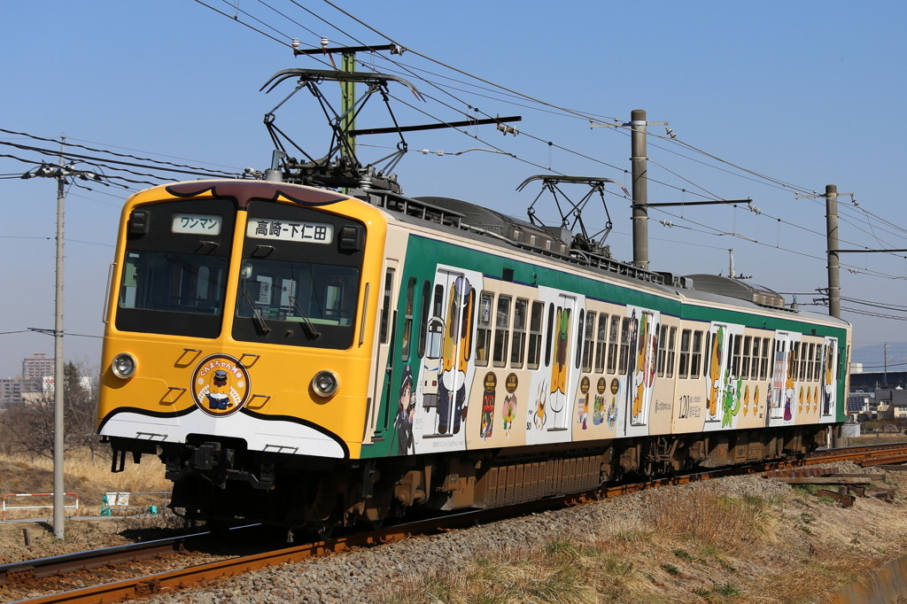 群馬県への旅には高崎駅周辺のホテルを♪3475530