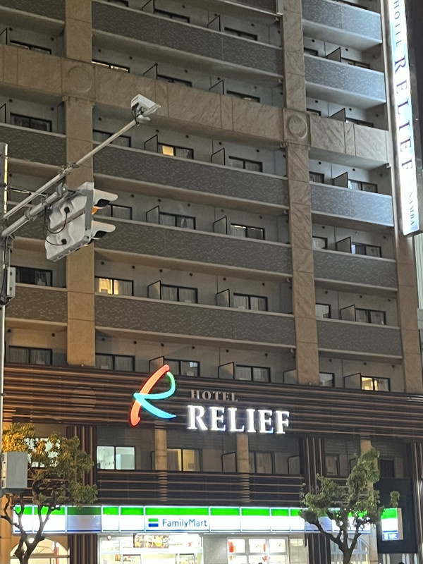 ファミマ があるから　便利です