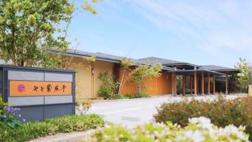 メイン イメージ / 1