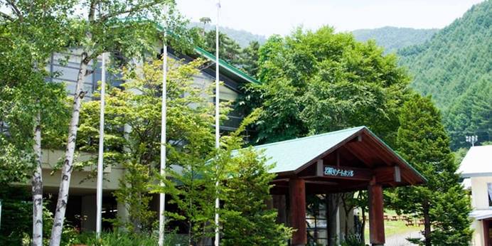 土出温泉 尾瀬岩鞍リゾートホテル(群馬県 リゾートホテル) / 1